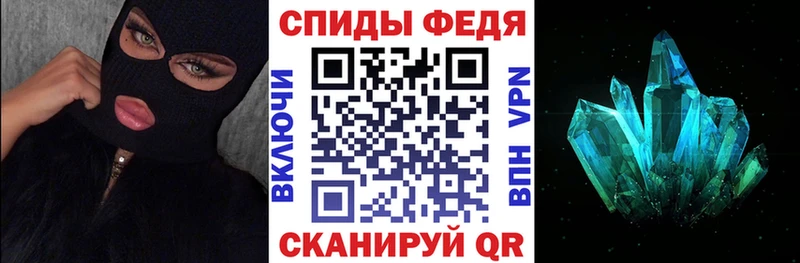 наркота  Сыктывкар  Амфетамин 98% 