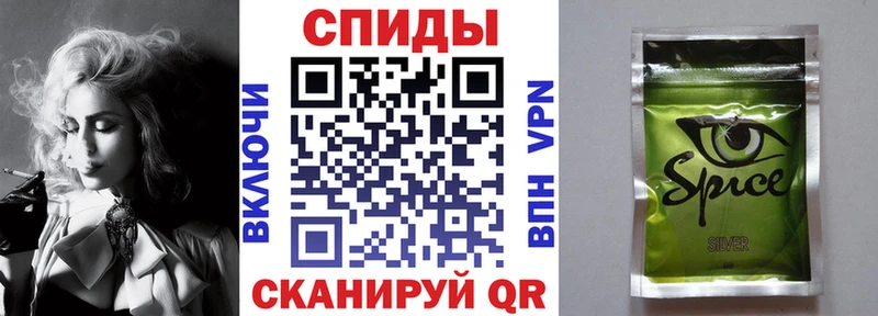 БУТИРАТ Butirat  Сыктывкар 