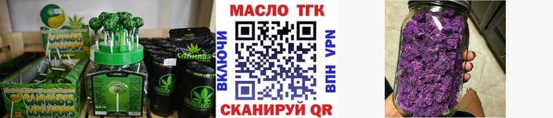 Cannafood конопля  Сыктывкар 