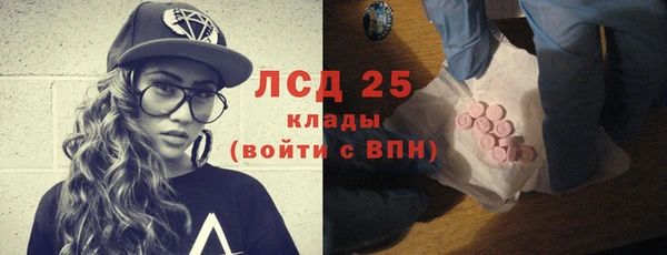 герыч Козельск