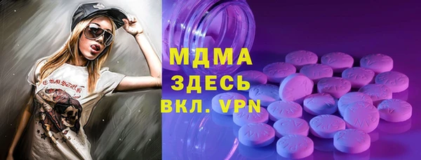 герыч Козельск