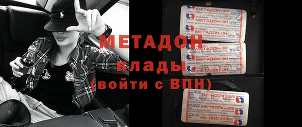 прущие крисы Корсаков