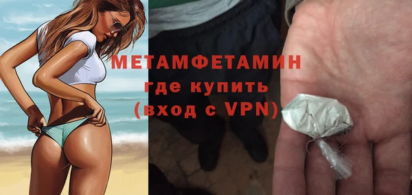 герыч Козельск