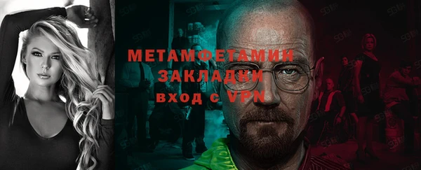 метадон Кодинск