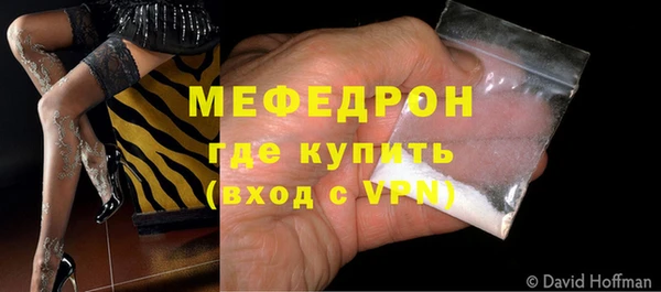 метадон Кодинск