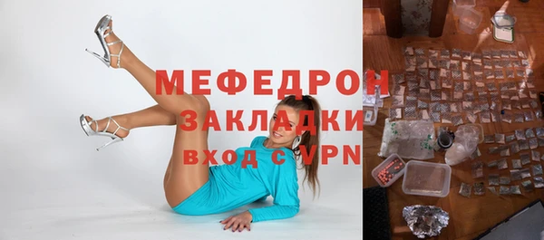 метадон Кодинск