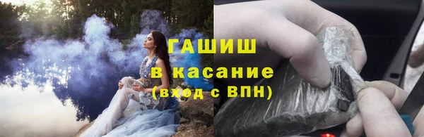 метадон Кодинск