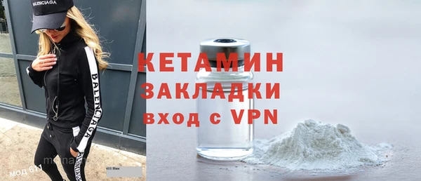 метадон Кодинск