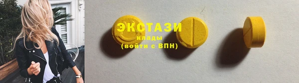 кокаин Козловка
