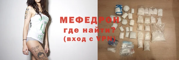 герыч Козельск