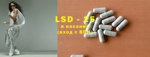 герыч Козельск
