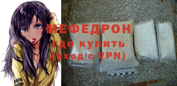 прущие крисы Корсаков
