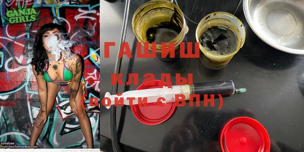 герыч Козельск
