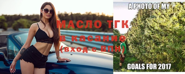 герыч Козельск