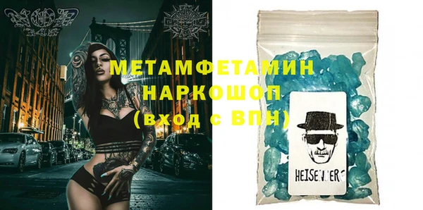 прущие крисы Корсаков