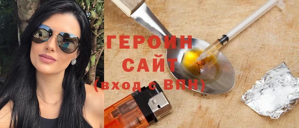 прущие крисы Корсаков