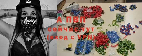 кокаин Козловка