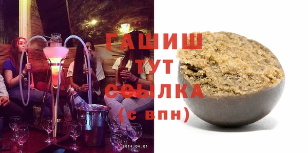 кокаин Козловка
