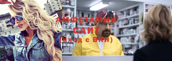 метадон Кодинск