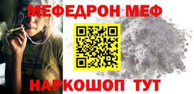 2c-b Апрелевка