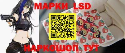 гидропоника Аргун