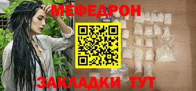 гидропоника Аргун