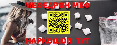 дурь Волгодонск