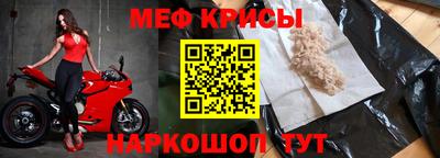 дурь Волгодонск