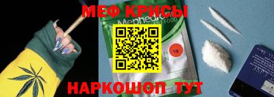 дурь Волгодонск