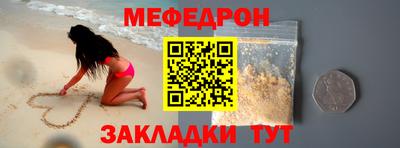 2c-b Апрелевка