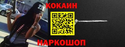 альфа пвп VHQ Азнакаево