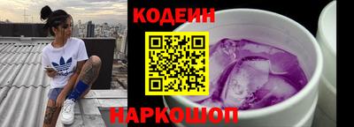 гидропоника Аргун