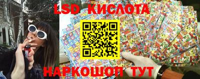 дурь Волгодонск