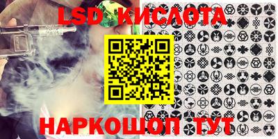 дурь Волгодонск