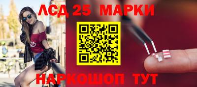 гидропоника Аргун