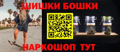 PSILOCYBIN Апшеронск