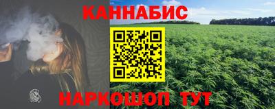 дурь Волгодонск