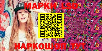 дурь Волгодонск