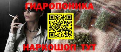 героин Волжск