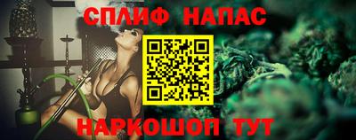 гидропоника Аргун