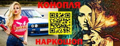 героин Волжск