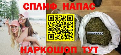 дурь Волгодонск