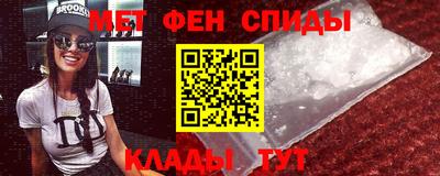 PSILOCYBIN Апшеронск