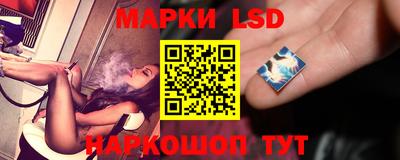 героин Волжск