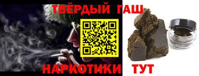 PSILOCYBIN Апшеронск