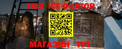 2c-b Апрелевка