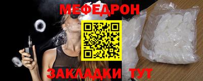 героин Волжск