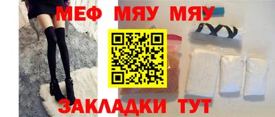 героин Волжск