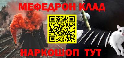 2c-b Апрелевка