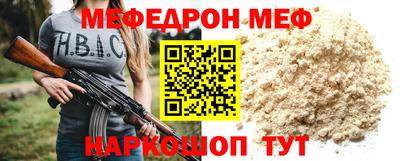 героин Волжск